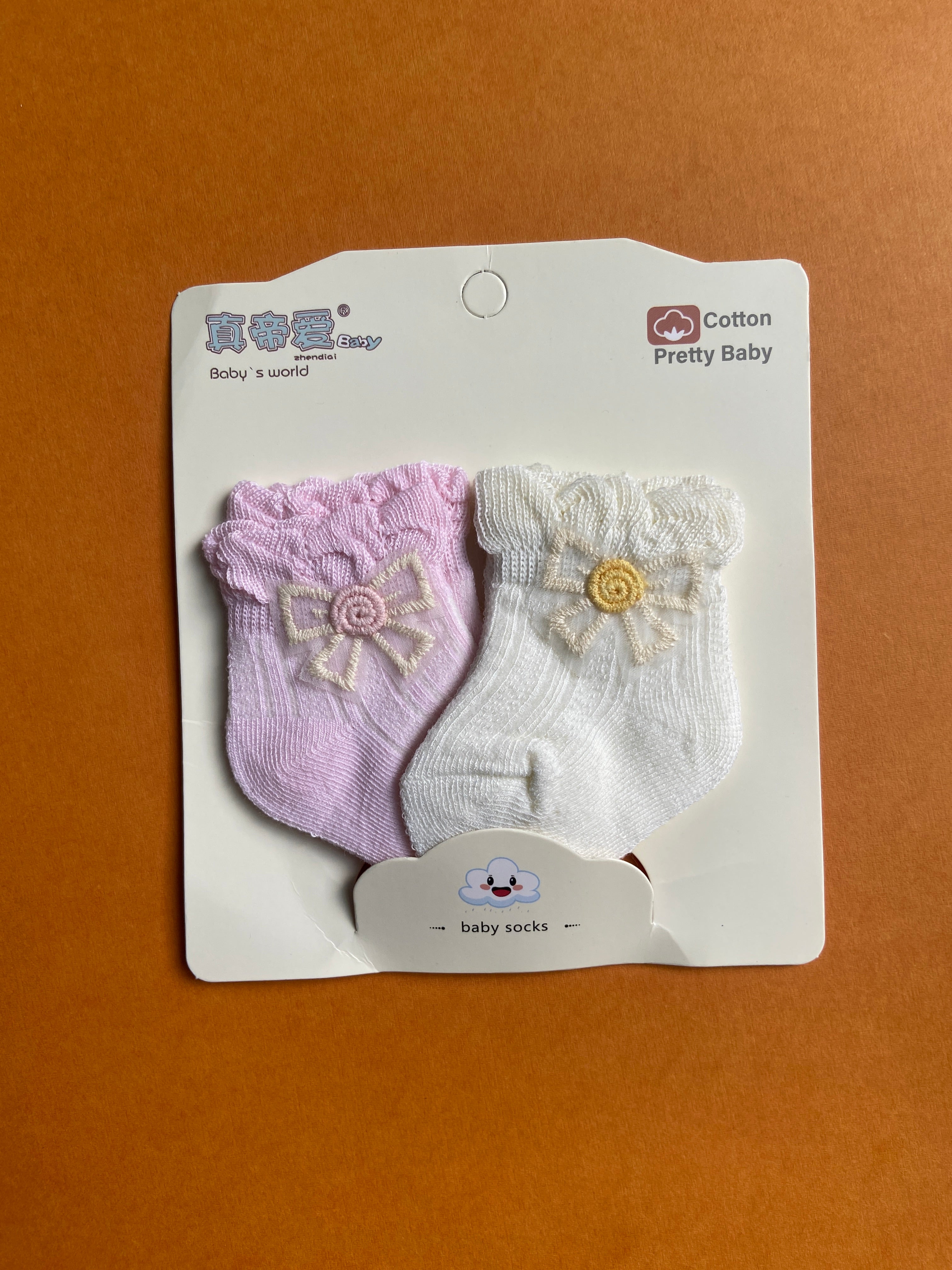 SH552-Winter Baby Socks 0-6M